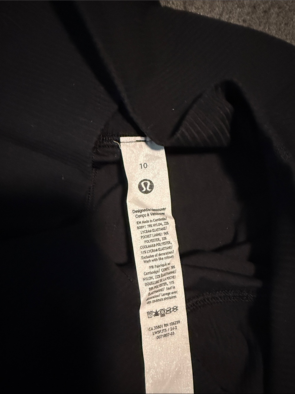 Lululemon Align high-rise ribbed pant, 25”, 10 - Picture 9 of 9